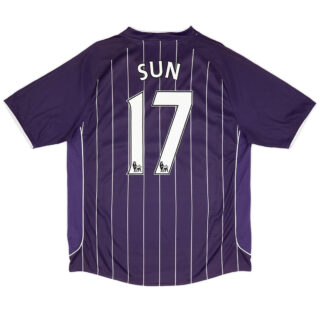 Sun #17 Retro Manchester City Away Jersey 2007/08