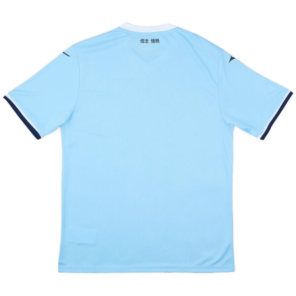 Lazio Home Jersey 2024/25 - Image 4