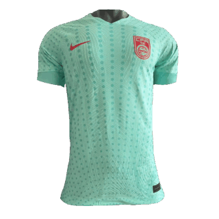 China PR Away Jersey Player Version 2023