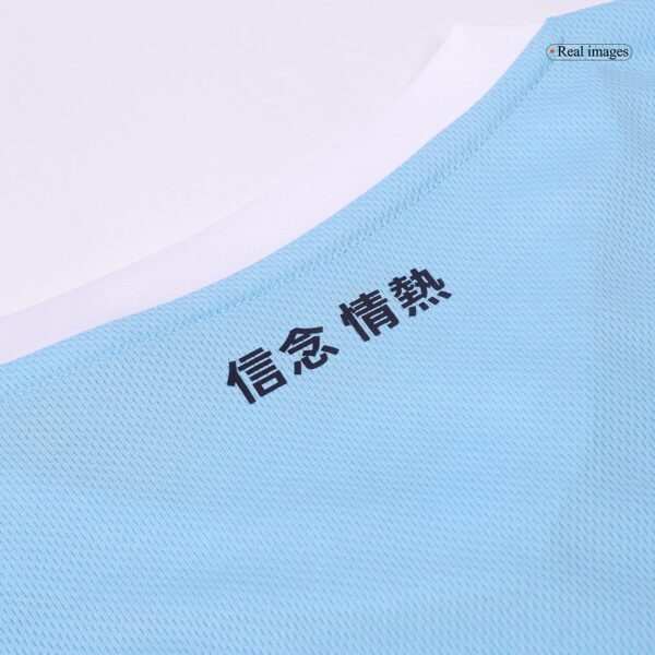 Lazio Home Jersey 2024/25 - Image 13